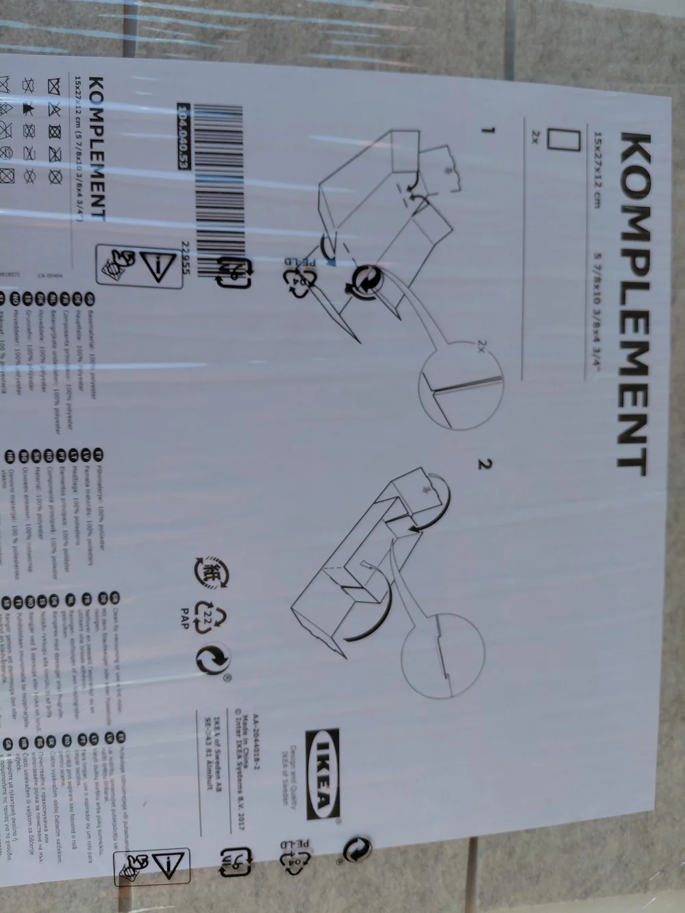 KOMPLEMENT IKEA NWT  Closet Storage Small Box Organizers Requires Assembly